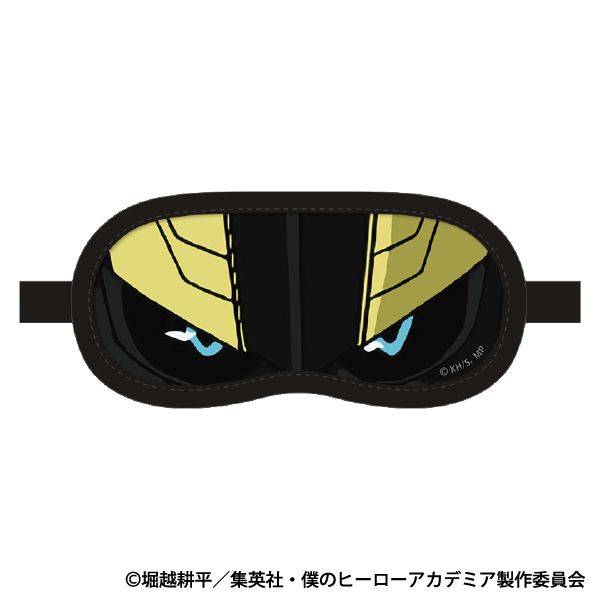 【5月予約】僕のヒーローアカデミア アイマスク／ARMORED ALL MIGHT キャラグッズ 4550621317620