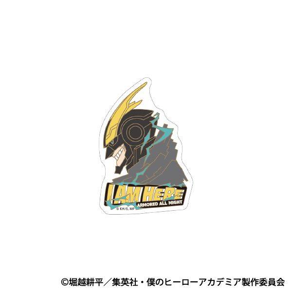 【5月予約】僕のヒーローアカデミア ステッカー／ARMORED ALL MIGHT キャラグッズ 4550621317637