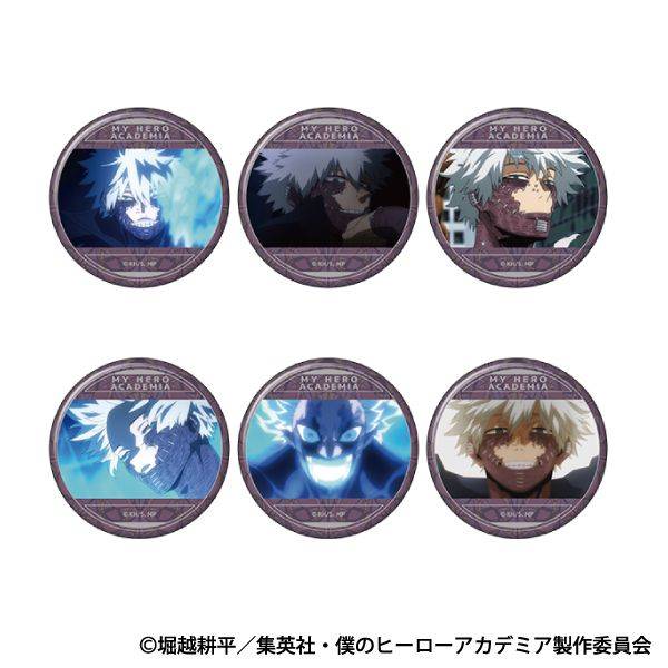 【6月予約】僕のヒーローアカデミア 荼毘がいっぱいキャラバッジコレクション 6個入BOX キャラグッズ 4550621317729