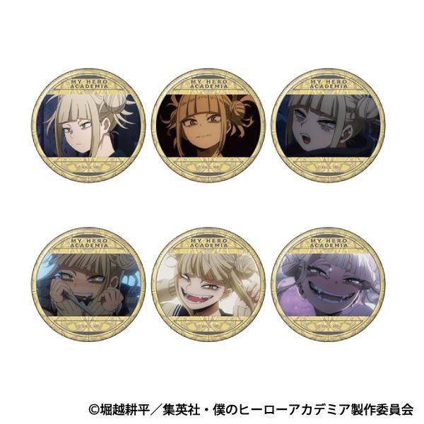 【6月予約】僕のヒーローアカデミア トガヒミコがいっぱいキャラバッジコレクション 6個入BOX キャラグッズ 4550621317736