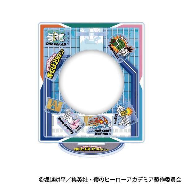 【6月予約】僕のヒーローアカデミア アクリル缶バッジホルダー／ヒーロー キャラグッズ 4550621317743