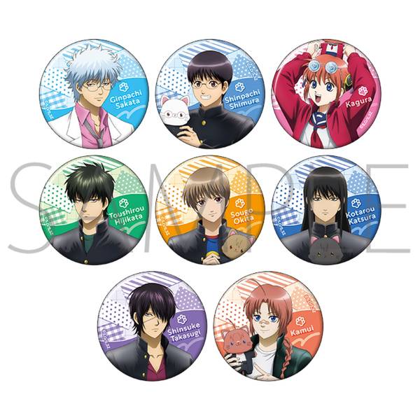 【11月予約】3年Z組銀八先生 withCAT キャラバッジコレクション 8個入BOX キャラグッズ 4550621324727
