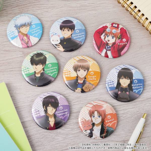 3年Z組銀八先生 withCAT キャラバッジコレクション 8個入BOX