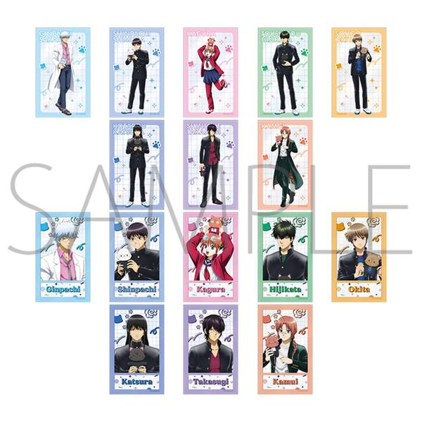 【11月予約】3年Z組銀八先生 withCAT クリアシートコレクション 8個入BOX キャラグッズ 4550621324734