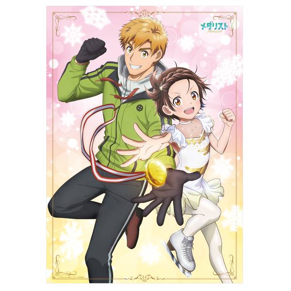 【4月予約】メダリスト ミニクリアポスター／結束 いのり＆明浦路 司 キャラグッズ 4550621327216