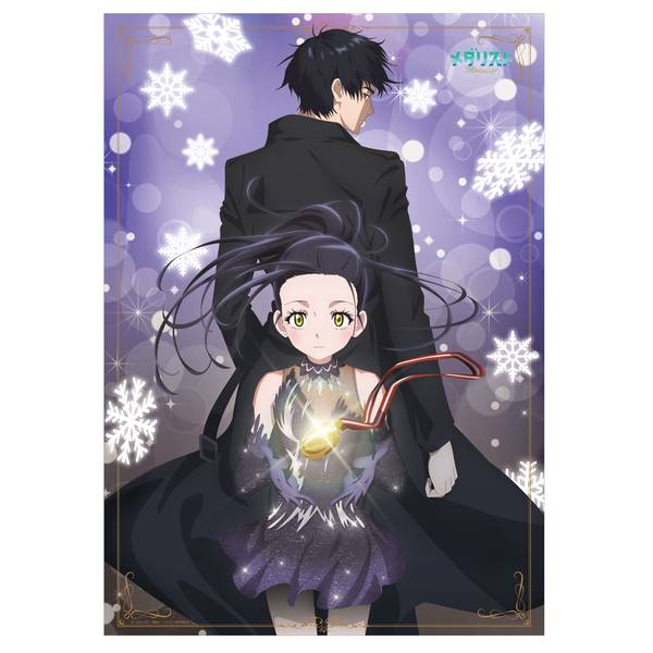 【4月予約】メダリスト ミニクリアポスター／狼嵜 光＆夜鷹 純 キャラグッズ 4550621327223