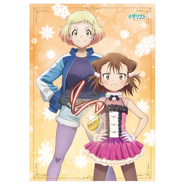 【4月予約】メダリスト ミニクリアポスター／三家田 涼佳＆那智 鞠緒 キャラグッズ 4550621327230