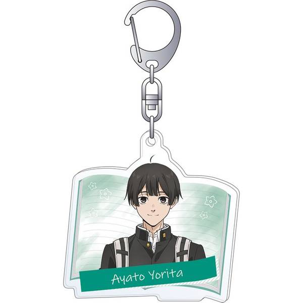 【10月予約】薫る花は凛と咲く アクリルキーホルダー／依田絢斗 キャラグッズ 4550621330223