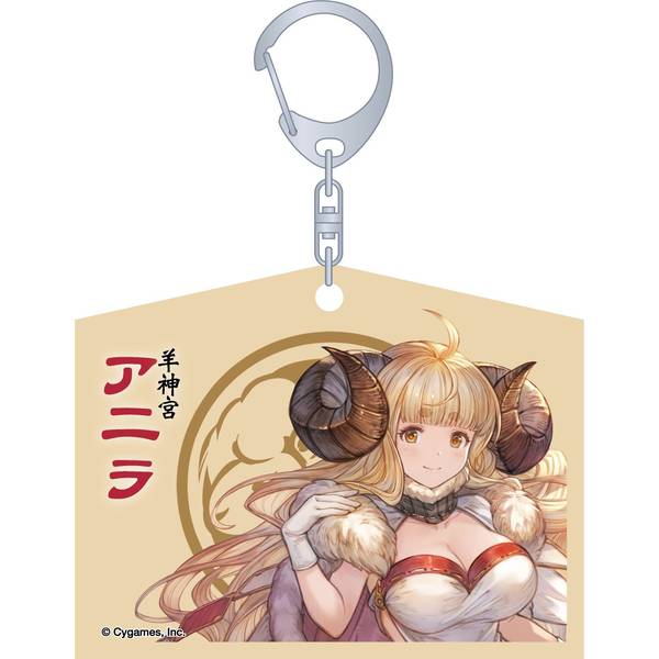 【5月予約】グランブルーファンタジー 絵馬風キーホルダー／アニラ キャラグッズ 4550621332166