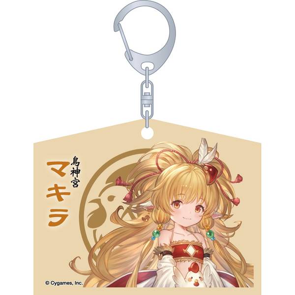 【5月予約】グランブルーファンタジー 絵馬風キーホルダー／マキラ キャラグッズ 4550621332180
