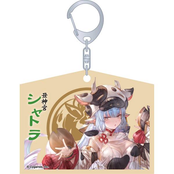 【5月予約】グランブルーファンタジー 絵馬風キーホルダー／シャトラ キャラグッズ 4550621332227