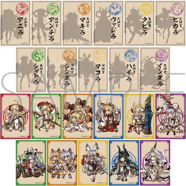 【5月予約】グランブルーファンタジー ぺたコレクション 11個入BOX キャラグッズ 4550621332272