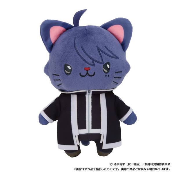 お値下♪( ᷇࿀ ᷆ و(و超学生 サイン、アクキーなどセット レア美品 桃源暗鬼 withCAT アイマスク付きぬいぐるみキーホルダー／漣