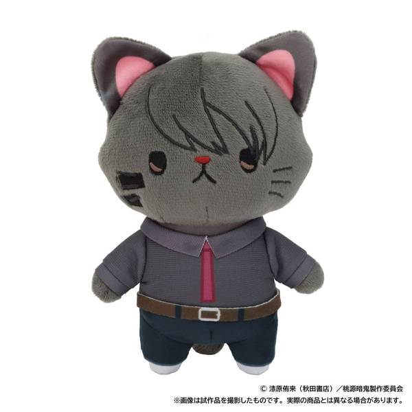 【12月予約】桃源暗鬼 withCAT アイマスク付きぬいぐるみキーホルダー／無陀野無人 キャラグッズ 4550621333828