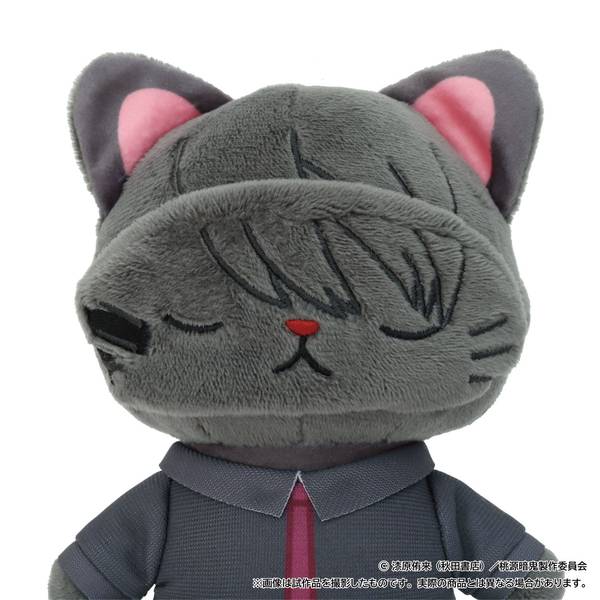 桃源暗鬼 withCAT アイマスク付きぬいぐるみキーホルダー／無陀