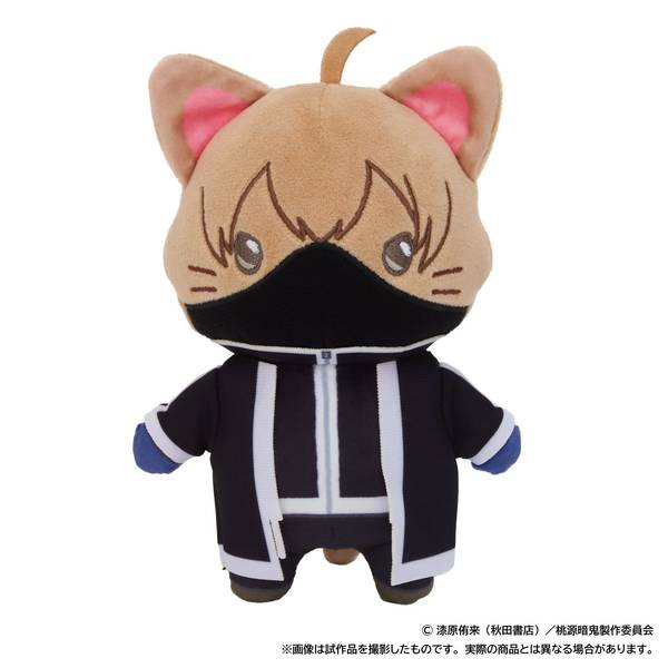 【12月予約】桃源暗鬼 withCAT アイマスク付きぬいぐるみキーホルダー／皇后崎 迅 キャラグッズ 4550621333835