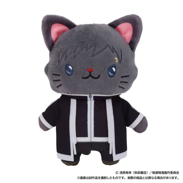 【12月予約】桃源暗鬼 withCAT アイマスク付きぬいぐるみキーホルダー／矢颪 碇 キャラグッズ 4550621333859
