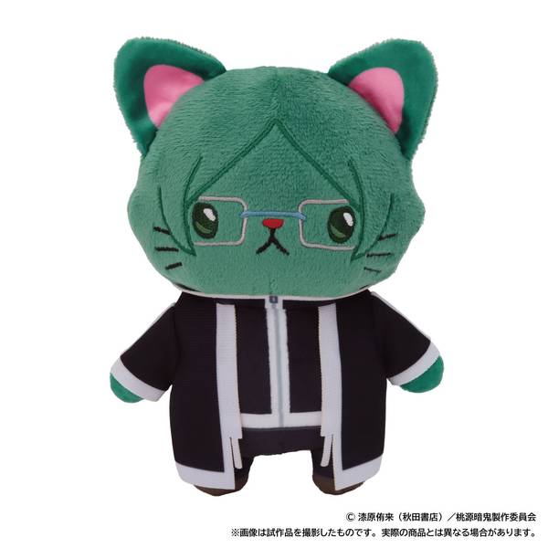 【12月予約】桃源暗鬼 withCAT アイマスク付きぬいぐるみキーホルダー／遊摺部従児 キャラグッズ 4550621333866