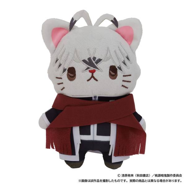 【12月予約】桃源暗鬼 withCAT アイマスク付きぬいぐるみキーホルダー／手術岾ロクロ キャラグッズ 4550621333873