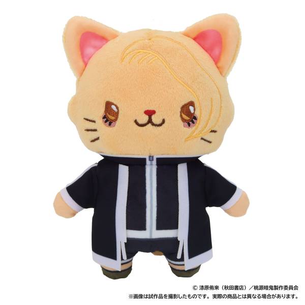 【12月予約】桃源暗鬼 withCAT アイマスク付きぬいぐるみキーホルダー／漣 水鶏 キャラグッズ 4550621333880