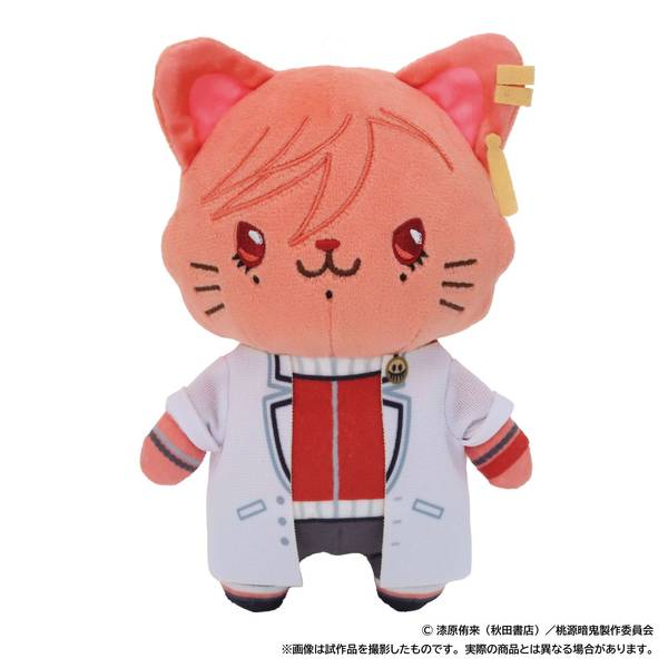 【12月予約】桃源暗鬼 withCAT アイマスク付きぬいぐるみキーホルダー／花魁坂京夜 キャラグッズ 4550621333897