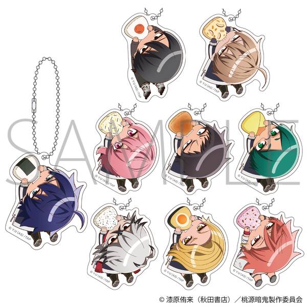 【新品未開封】ボックス アクリルキーホルダーコレクションVol.3 ブルアカ ブルーアーカイブ アクリルキーホルダーコレクション／ViVimus