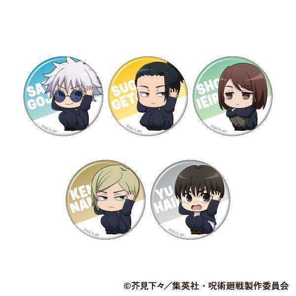 【6月予約】呪術廻戦 第2期 キャラバッジコレクション／懐玉・玉折 ViVimus 5個入BOX キャラグッズ 4550621337239