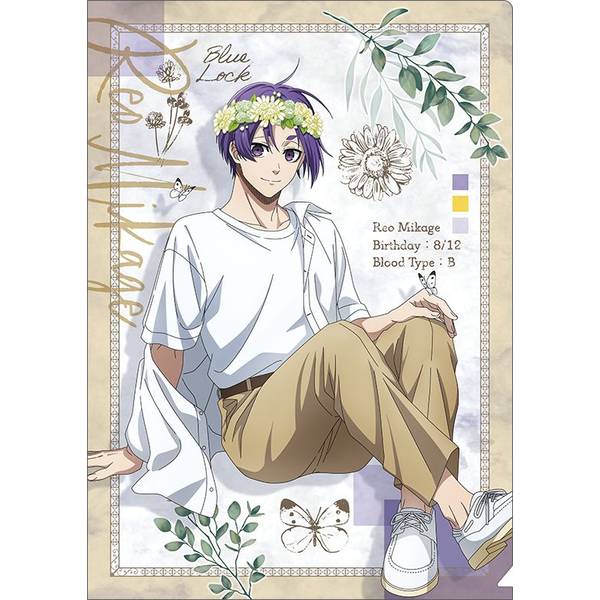 【8月予約】ブルーロック2期 クリアファイル／御影 玲王 キャラグッズ 4550621338519