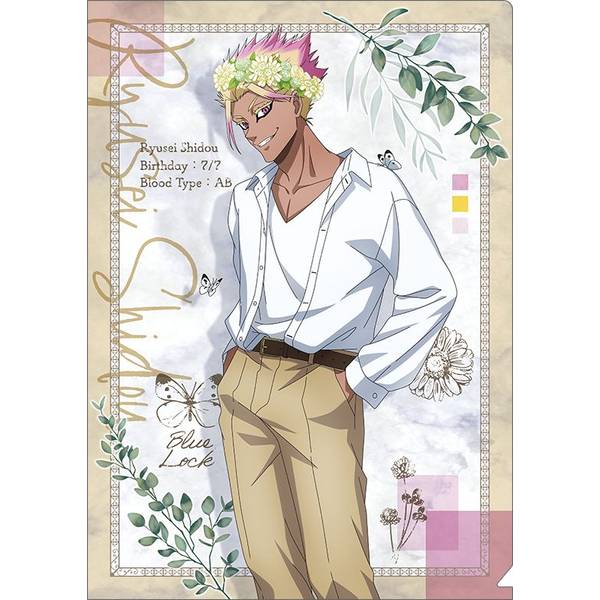 【8月予約】ブルーロック2期 クリアファイル／士道 龍聖 キャラグッズ 4550621338540