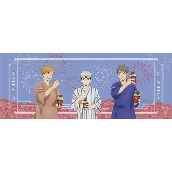 【6月予約】ハイキュー!! てぬぐい／B 稲荷崎高校 キャラグッズ 4550621339615