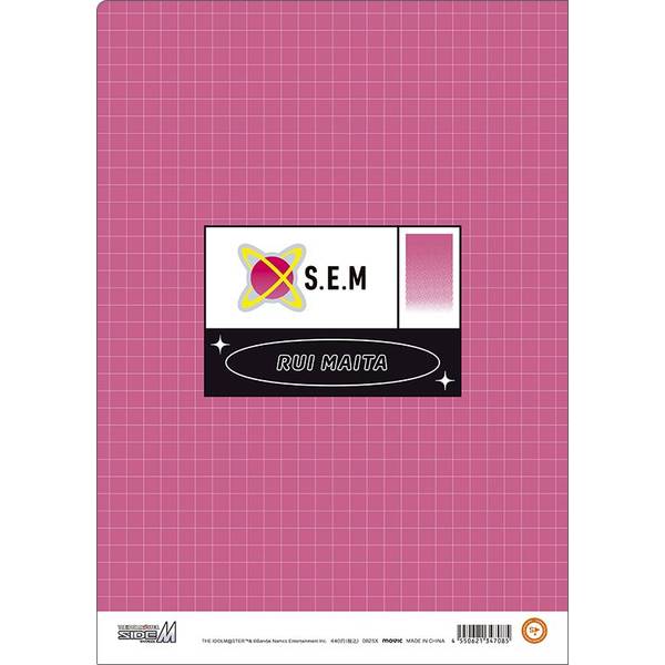 アイドルマスター SideM クリアファイル／舞田類 サマーマーケット