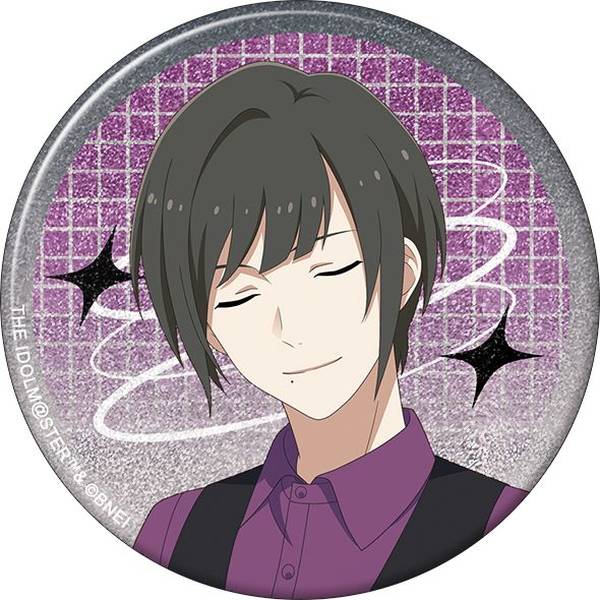 【8月予約】アイドルマスター SideM グリッター缶バッジ／東雲荘一郎 サマーマーケット キャラグッズ 4550621347344