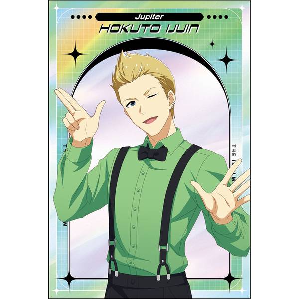 アイドルマスター SideM ポストカードセット／Jupiter サマー