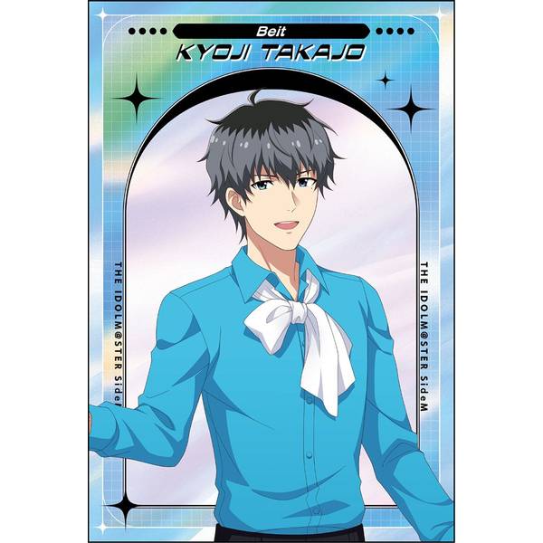 【8月予約】アイドルマスター SideM ポストカードセット／Beit サマーマーケット キャラグッズ 4550621348228