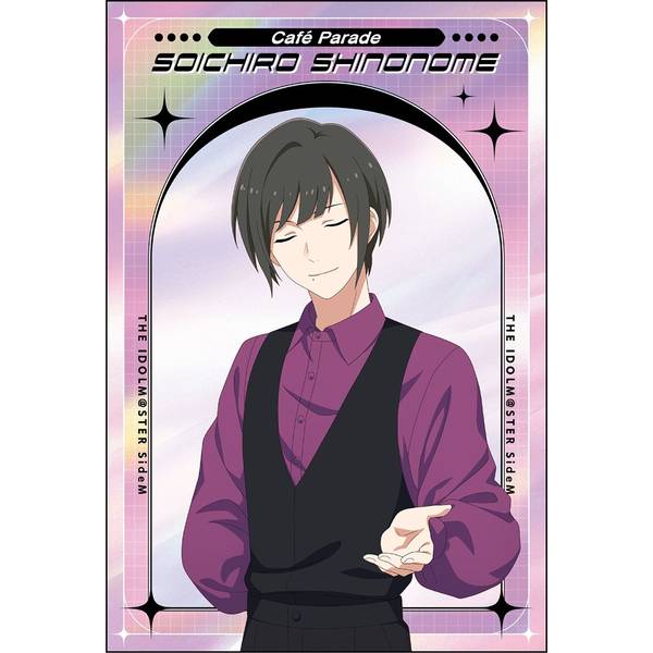 アイドルマスター SideM ポストカードセット／Cafe Parade