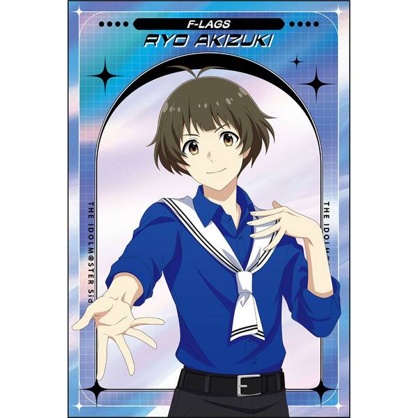 【8月予約】アイドルマスター SideM ポストカードセット／F-LAGS サマーマーケット キャラグッズ 4550621348280