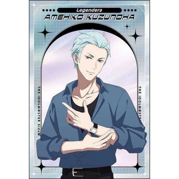 【8月予約】アイドルマスター SideM ポストカードセット／Legenders サマーマーケット キャラグッズ 4550621348297