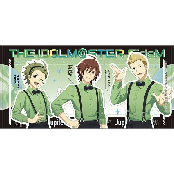 【8月予約】アイドルマスター SideM ビッグタオル／Jupiter サマーマーケット キャラグッズ 4550621348310
