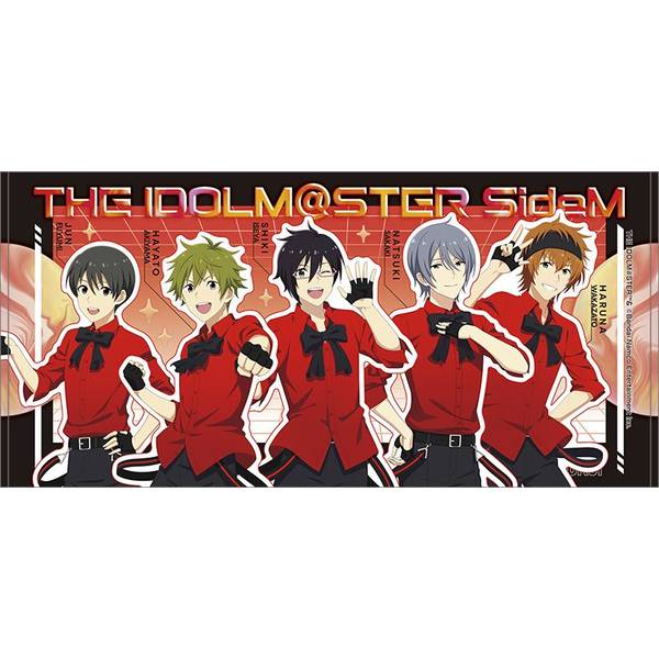 【8月予約】アイドルマスター SideM ビッグタオル／High×Joker サマーマーケット キャラグッズ 4550621348341