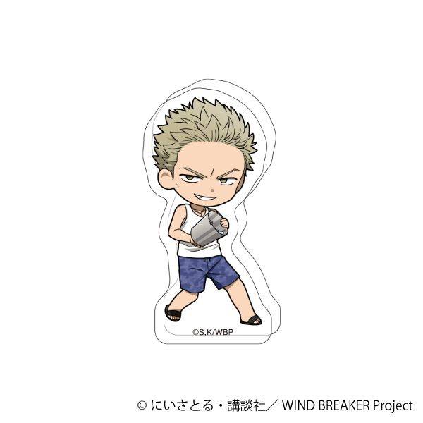 【7月予約】WIND BREAKER ころっと／柊 登馬 キャラグッズ 4550621349072
