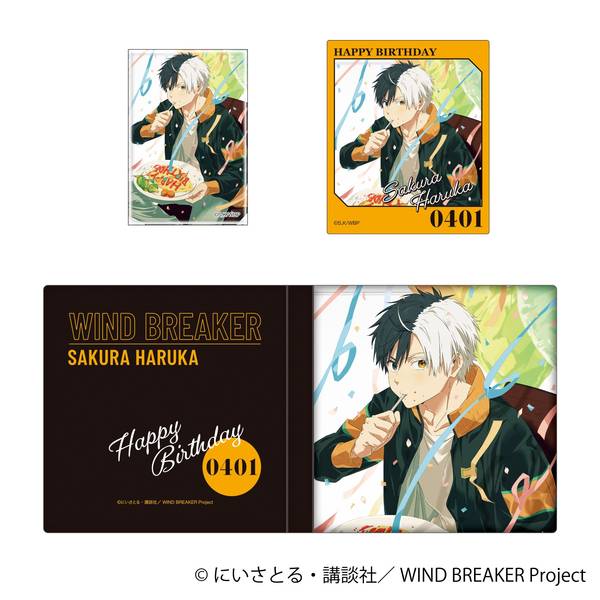 【9月予約】WIND BREAKER メモリアルブック型スタンド／桜 遥 キャラグッズ 4550621349195