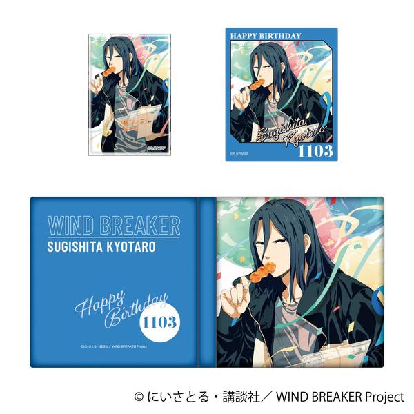 【9月予約】WIND BREAKER メモリアルブック型スタンド／杉下 京太郎 キャラグッズ 4550621349218