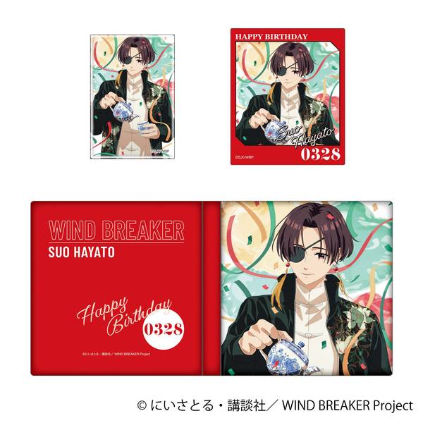 【9月予約】WIND BREAKER メモリアルブック型スタンド／蘇枋 隼飛 キャラグッズ 4550621349225