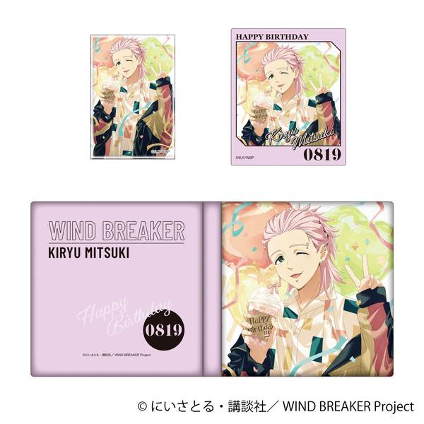 【9月予約】WIND BREAKER メモリアルブック型スタンド／桐生 三輝 キャラグッズ 4550621349232
