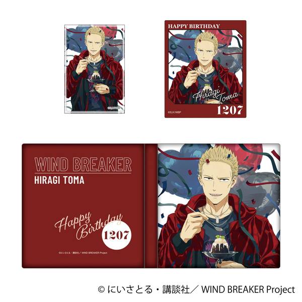 WIND BREAKER メモリアルブック型スタンド／椿野 佑