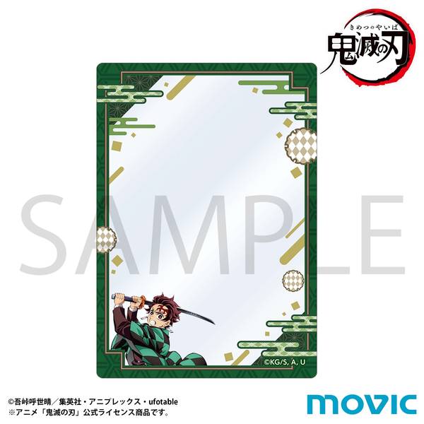 【11月予約】鬼滅の刃 硬質カードケース／竈門 炭治郎 キャラグッズ 4550621349485
