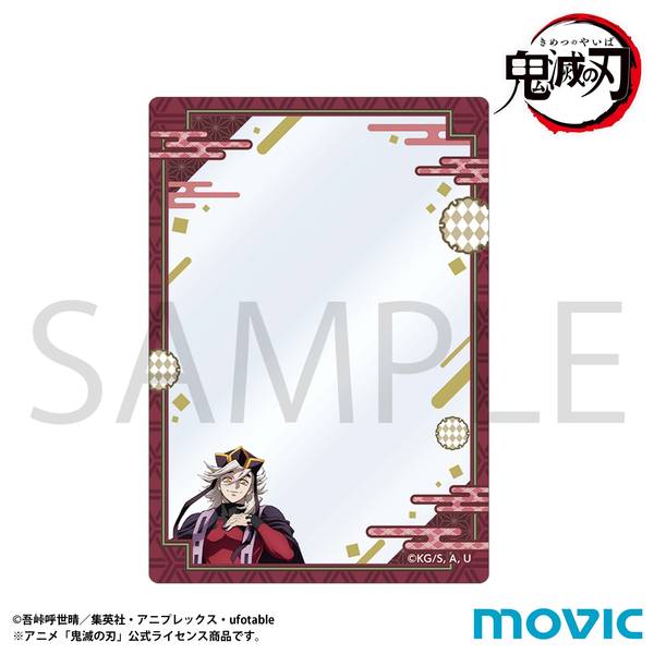 【11月予約】鬼滅の刃 硬質カードケース／童磨 キャラグッズ 4550621349591