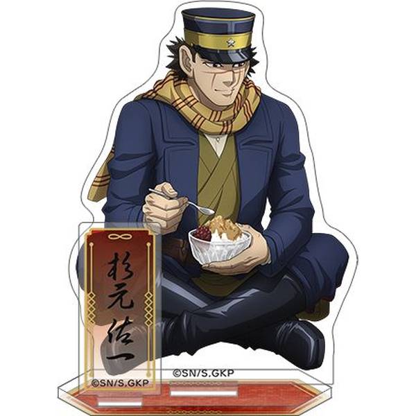 【7月予約】ゴールデンカムイアクリルスタンド／杉元佐一 キャラグッズ 4550621349638