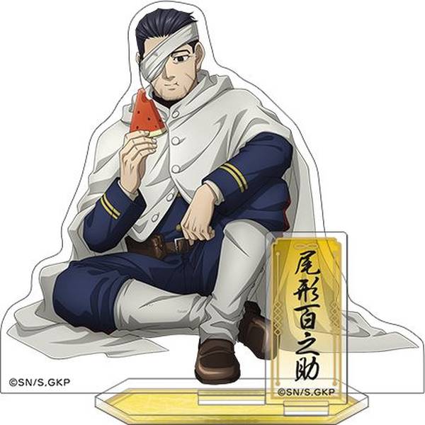 【7月予約】ゴールデンカムイアクリルスタンド／尾形百之助 キャラグッズ 4550621349669
