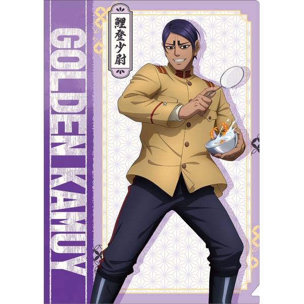 【7月予約】ゴールデンカムイクリアファイル／鯉登少尉 キャラグッズ 4550621349768
